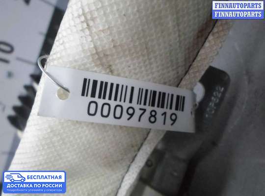 Подушка безопасности (прочее) на Hyundai Sonata VI (YF)
