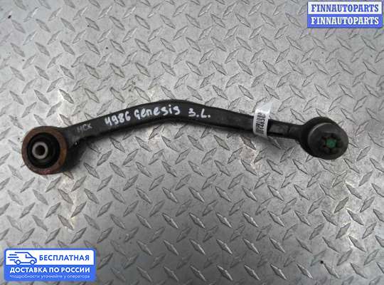 Рычаг подвески на Hyundai Genesis I (BH)