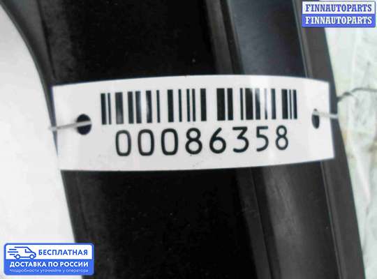 Замок боковой двери на BMW X5 (E70)