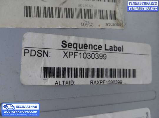 Магнитола на Nissan Pathfinder III (R51)