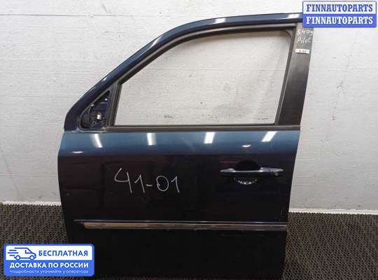 Замок боковой двери на Honda Pilot II (YF3,YF4)