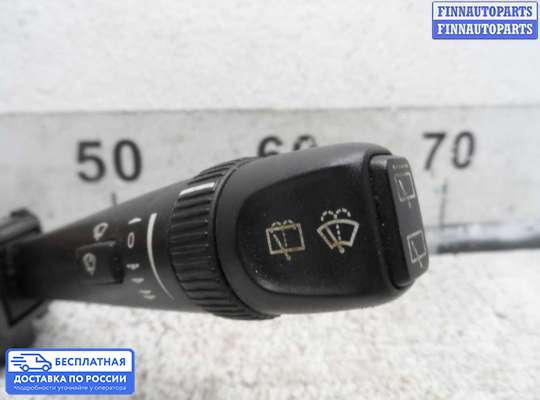 Подрулевой переключатель на Volvo XC70