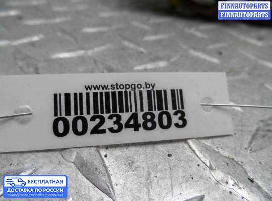 Замок боковой двери на Hyundai Santa Fe I (SM, Classic +ТАГАЗ)
