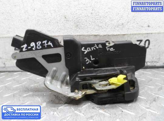 Замок боковой двери на Hyundai Santa Fe I (SM, Classic +ТАГАЗ)