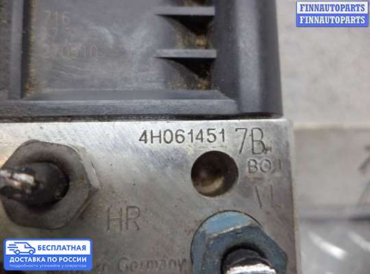 Блок ABS на Audi A8 (D4, 4H)