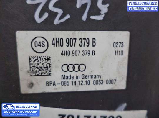 Блок ABS на Audi A8 (D4, 4H)