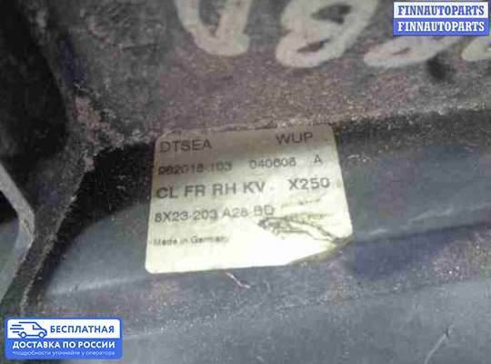 Замок боковой двери на Jaguar XF I (X250)