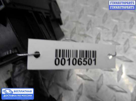 Блок ABS на Ford Kuga II / Escape III
