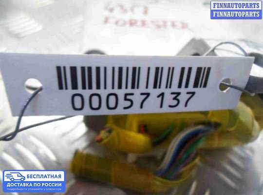 ЭБУ AIRBAG (электронный блок управления подушками безопасности) на Subaru Forester III (SH)