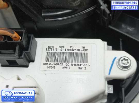 Мотор отопителя на BMW 3 (F30/F31)