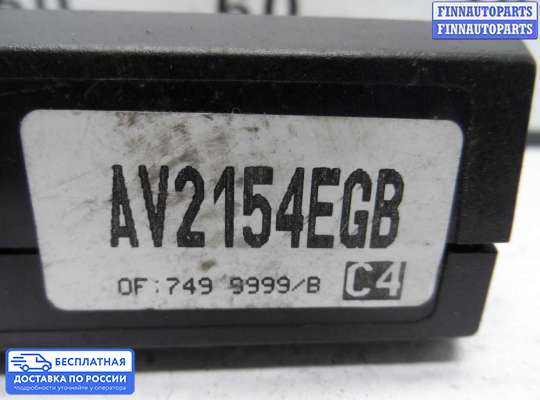 ЭБУ прочее на Opel Sintra
