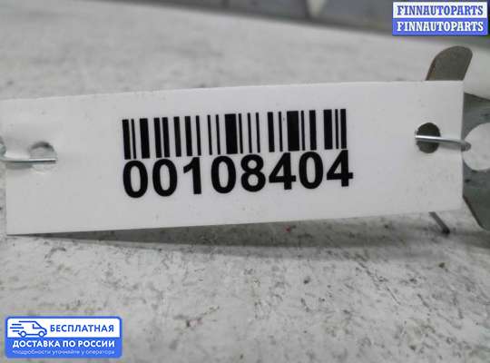 Переключатель света на Mazda CX-7
