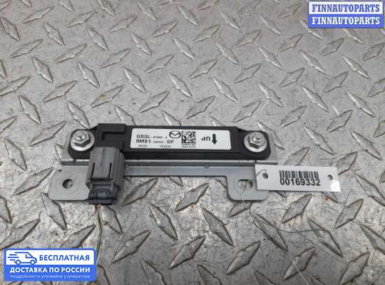 Антенна на Mazda 6 II (GH)