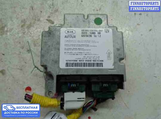 ЭБУ AIRBAG (электронный блок управления подушками безопасности) на Kia Sorento II (XM)