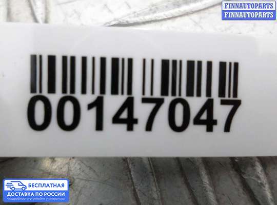 Сигнал (клаксон) на Infiniti Q50 (V37)