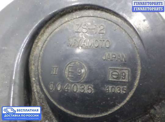 Сигнал (клаксон) на Infiniti Q50 (V37)