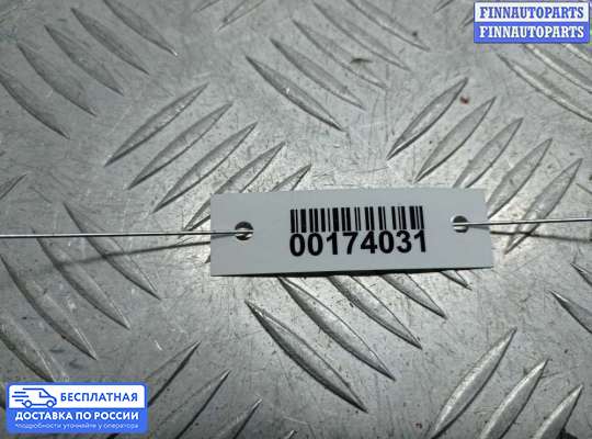 Зеркало салонное на Volkswagen Phaeton (3D)