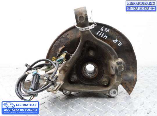 Ступица на Suzuki XL7 II