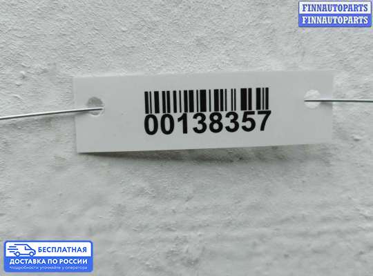 Кнопки на Honda Pilot II (YF3,YF4)