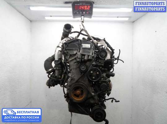 Заслонка дроссельная на Ford Kuga II / Escape III