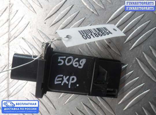 Датчик расхода воздуха (ДМРВ) на Ford Explorer IV (U251)