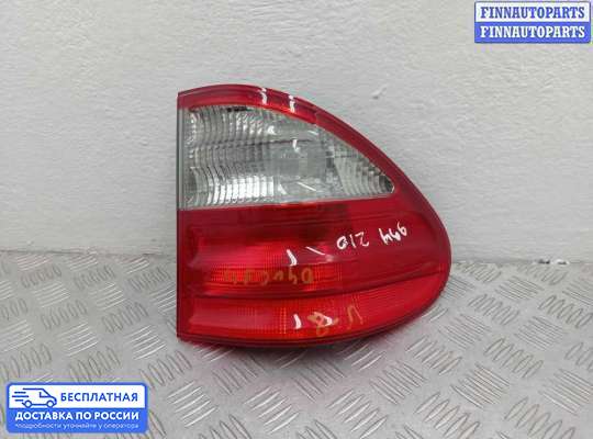 Фонарь задний на Mercedes-Benz E (W210)