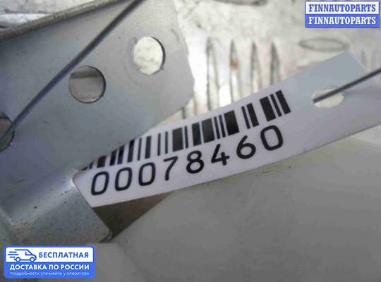 ЭБУ прочее на Infiniti EX / QX50 (J50)