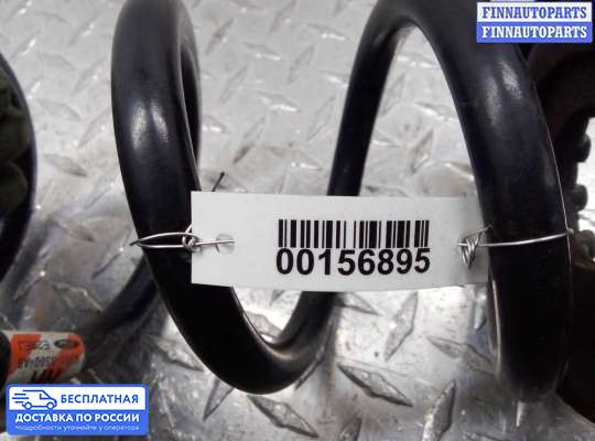 Пружина подвески на Ford Kuga II / Escape III