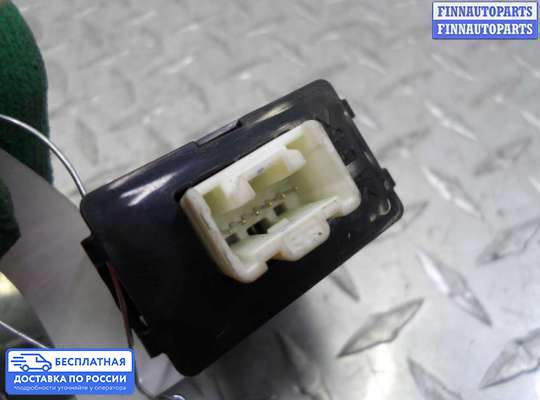 Реле прочее на Mazda CX-7