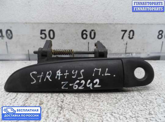 Ручка двери наружная на Dodge Stratus I