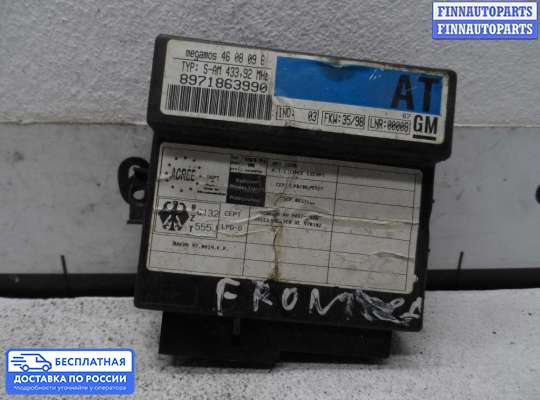 ЭБУ салона (Блок комфорта) на Isuzu Rodeo II (UTS-145)
