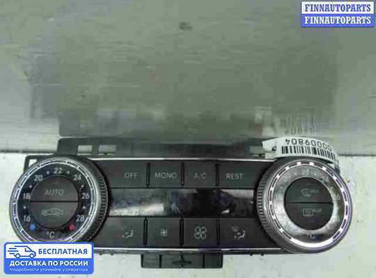 Блок управления печкой на Mercedes-Benz C (W204)