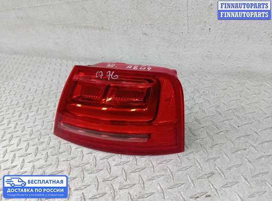Фонарь задний на Audi A8 (D4, 4H)