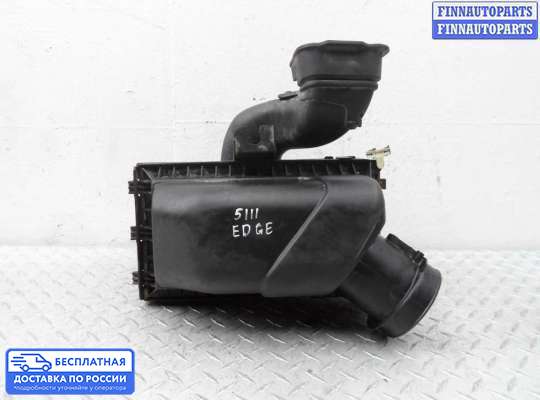 Корпус воздушного фильтра на Ford Edge (CD3)
