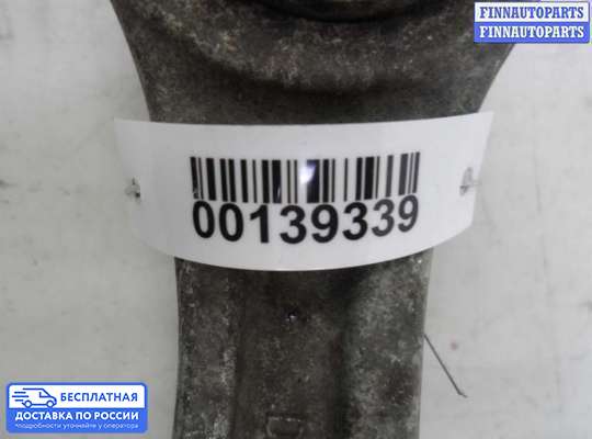 Рычаг подвески на Audi A4 (8K, B8)