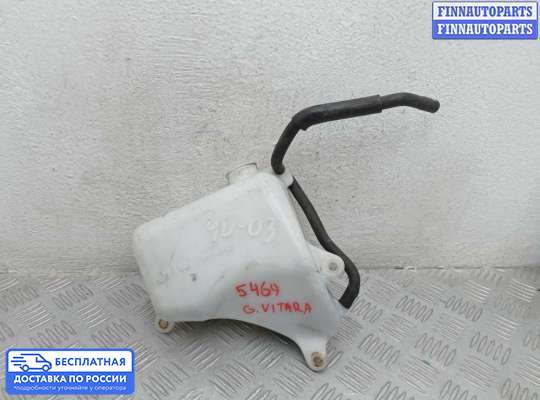 Бачок расширительный на Suzuki Grand Vitara II (JB, TD54)
