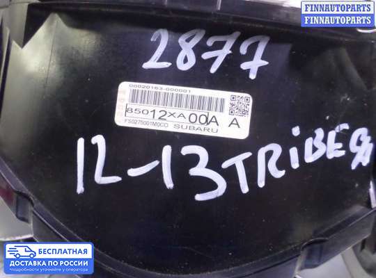 Щиток приборов на Subaru Tribeca