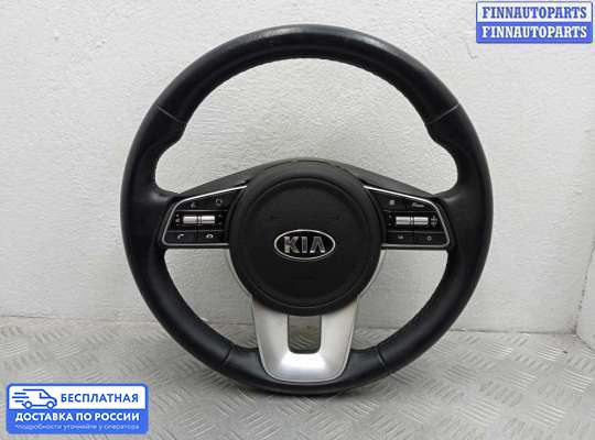 Руль на Kia Sportage IV (QL)