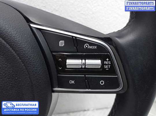 Руль на Kia Sportage IV (QL)