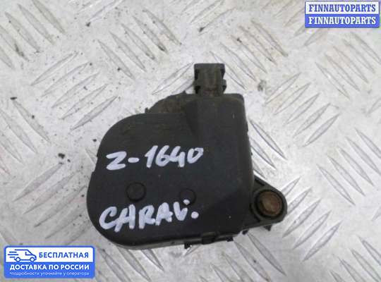 Моторчик заслонки печки на Dodge Caravan IV (RG, RS)