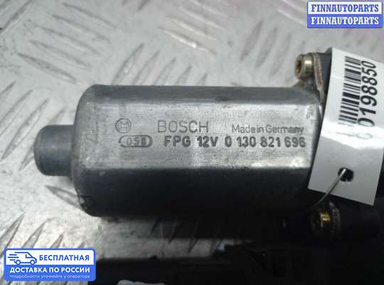 Стеклоподъемник электрический на Volkswagen Passat B5 (3B)