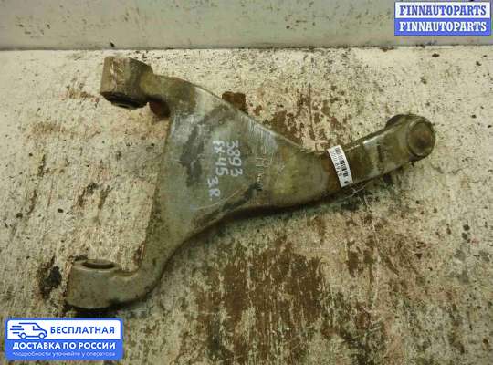 Рычаг подвески на Infiniti FX I (S50)