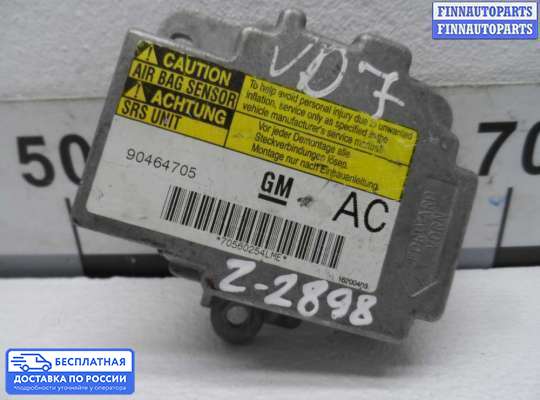 ЭБУ AIRBAG (электронный блок управления подушками безопасности) на Opel Vectra B