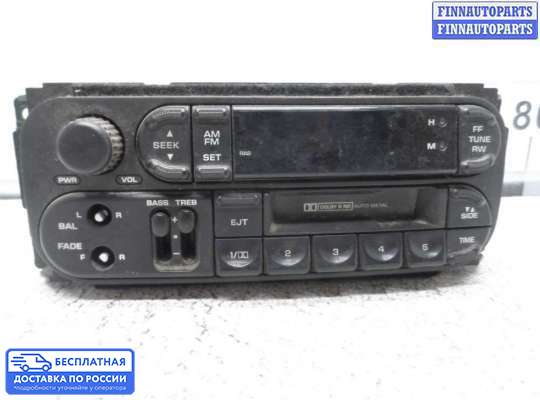 Магнитола на Dodge Caravan IV (RG, RS)