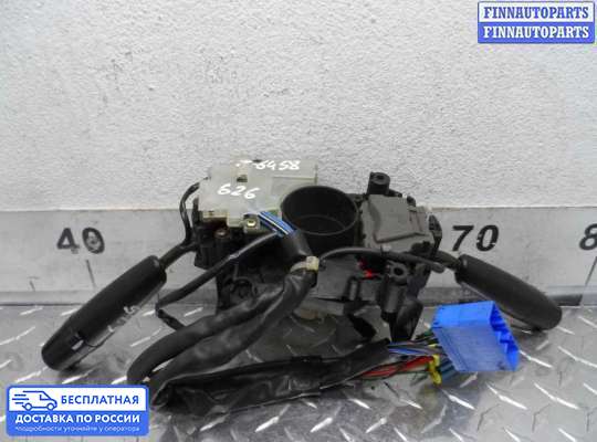 Подрулевой переключатель на Mazda 626 V GF