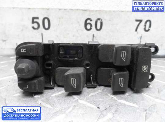 Блок управления стеклоподъёмниками на Land Rover Freelander II