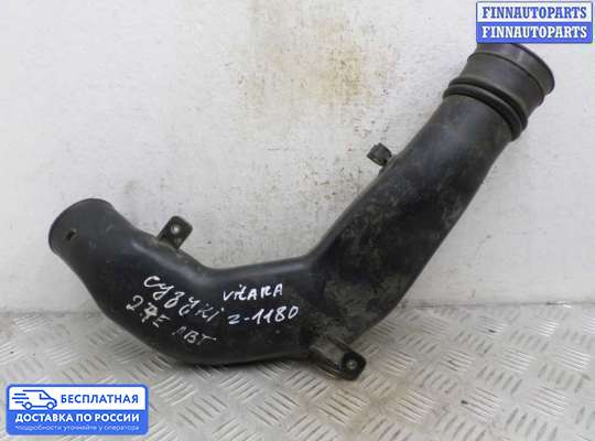 Воздухозаборник на Suzuki Grand Vitara II (JB, TD54)