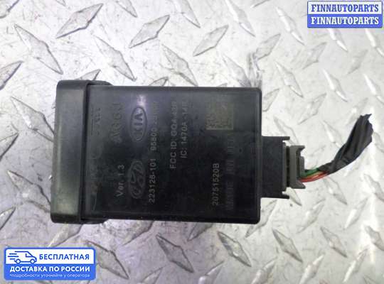 ЭБУ прочее на Kia Sportage III (SL)