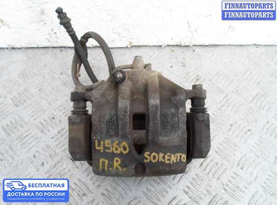 Суппорт на Kia Sportage III (SL)