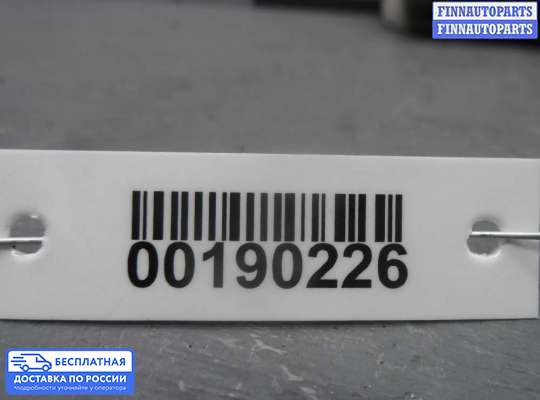 Блок управления печкой на Hyundai Grand Starex (TQ) II